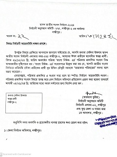 image-here